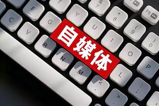 18新利备用网站截图3